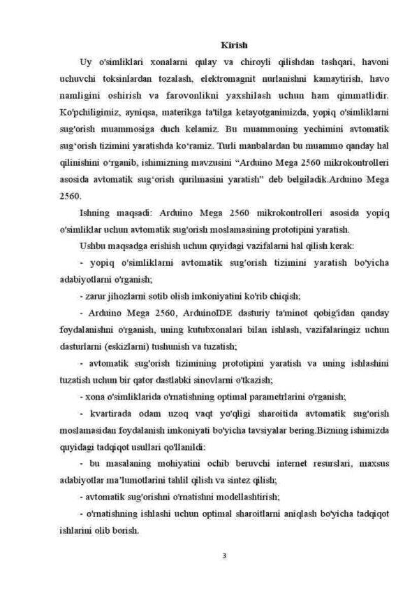Gullarni avtomatik sug'orishni avtomatlashtirish dasturi va loyihasini ishlab chiqish - Image 3