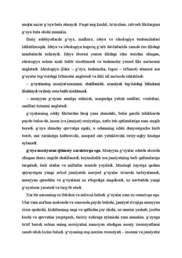G'oya va mafkura tushunchalarining mohiyat-mazmuni - Image 3