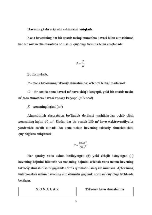 Havo almashinuvi – ventilyatsiya unga qo’yiladigan gigiyenik talablar va gigienik baholash usullari - Image 3