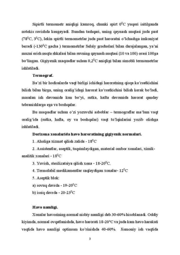 Havoning fizik xususiyatlarining gigiyenik bahosi - Image 3