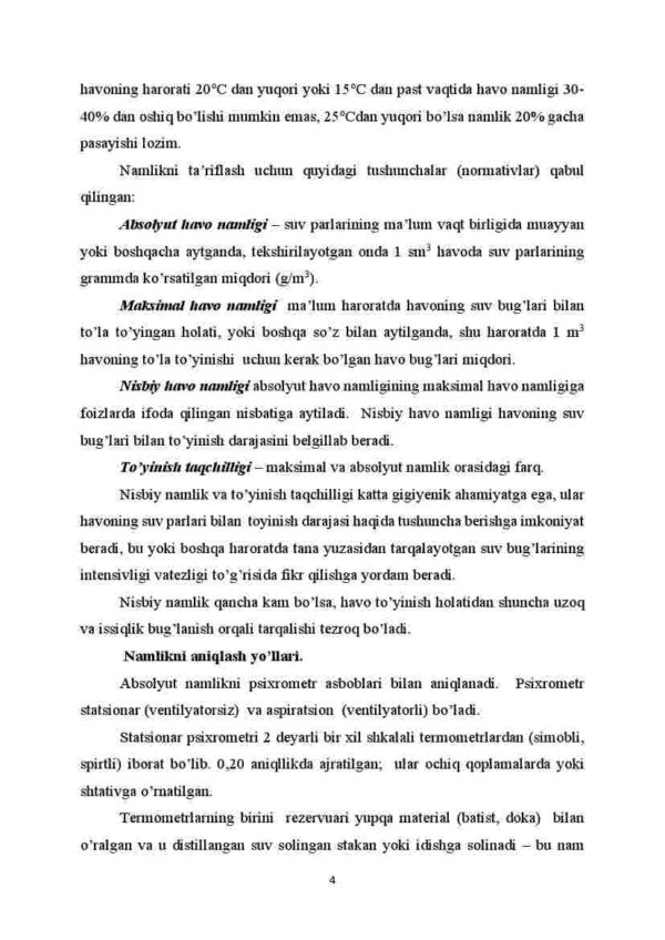 Havoning fizik xususiyatlarining gigiyenik bahosi - Image 4