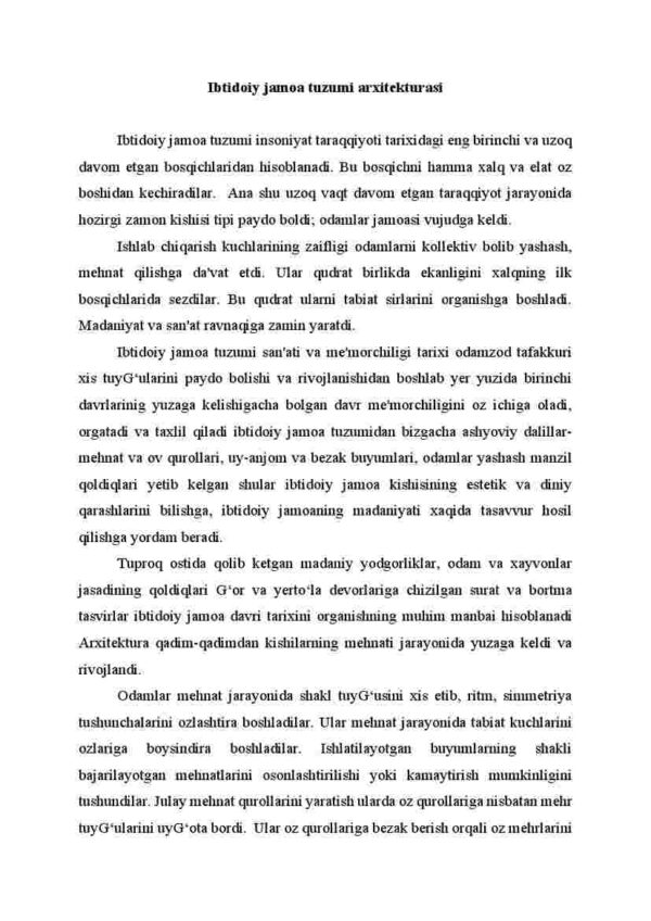 Ibtidoiy jamoa tuzumi arxitekturasi