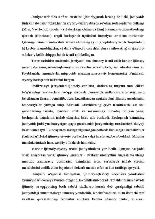 Ijtimoiy tuzilmalar sotsiologiyasi - Image 2