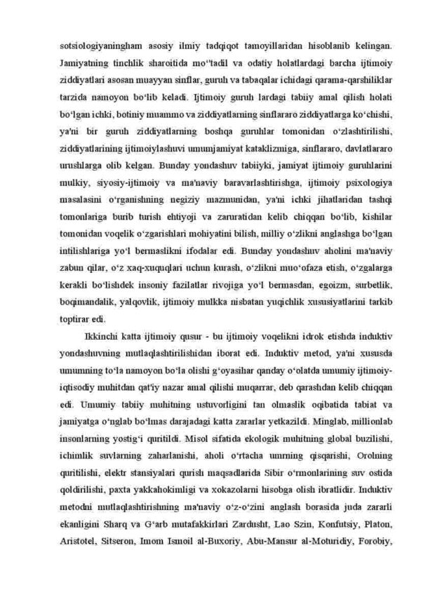 Ijtimoiy tuzilmalar sotsiologiyasi - Image 3