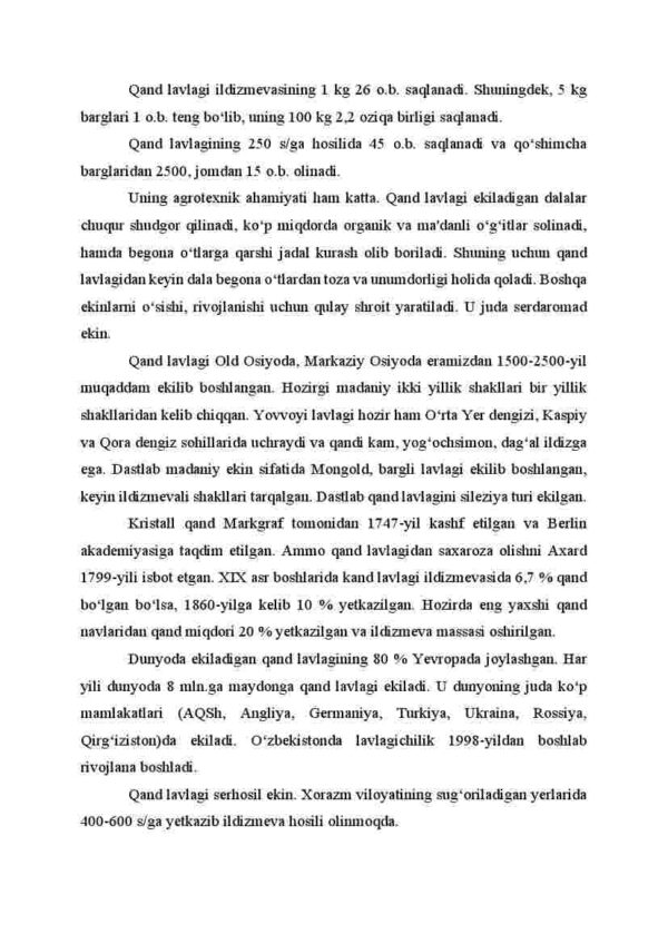 Ildizmevalilar. Qand lavlagi - Image 3