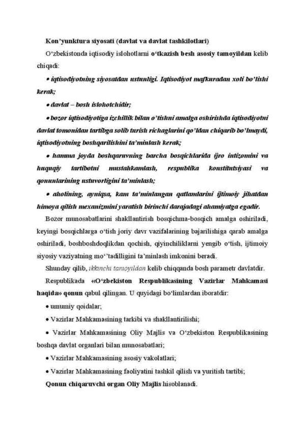 Iqtisodiy jarayonni tartibga solish siyosati - Image 3
