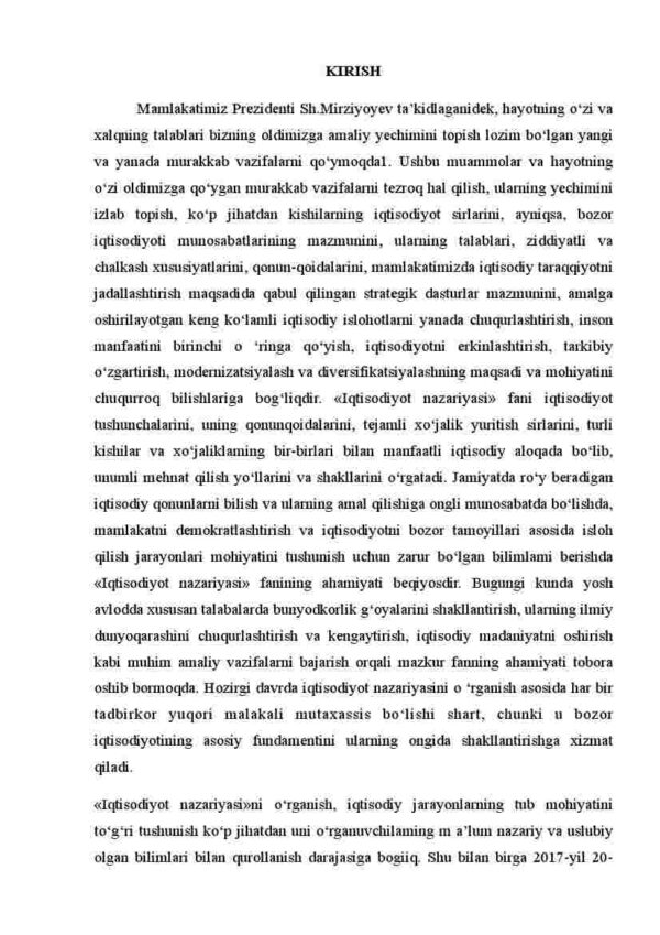 Iqtisodiy muvozanatlikning mohiyati va unga erishish yo'llari - Image 3