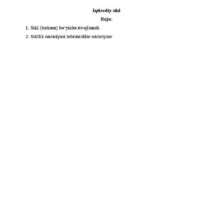 Iqtisodiy sikl