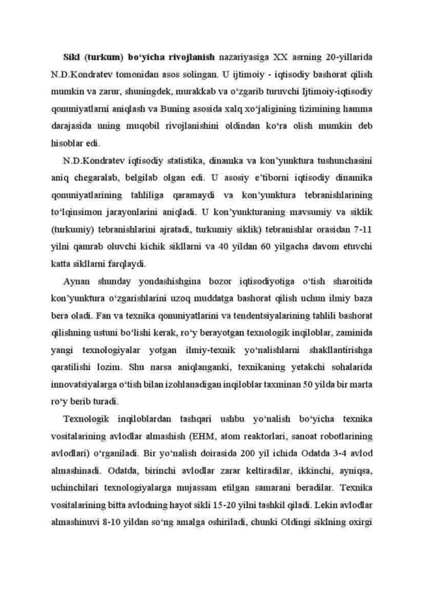 Iqtisodiy sikl - Image 2