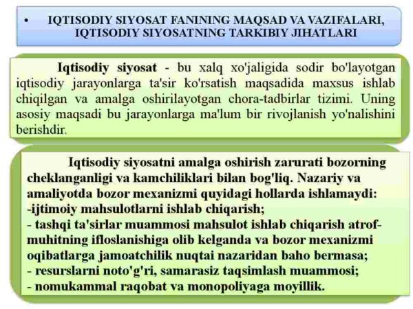 Iqtisodiy siyosatga kirish fanining nazariy asoslari - Image 4