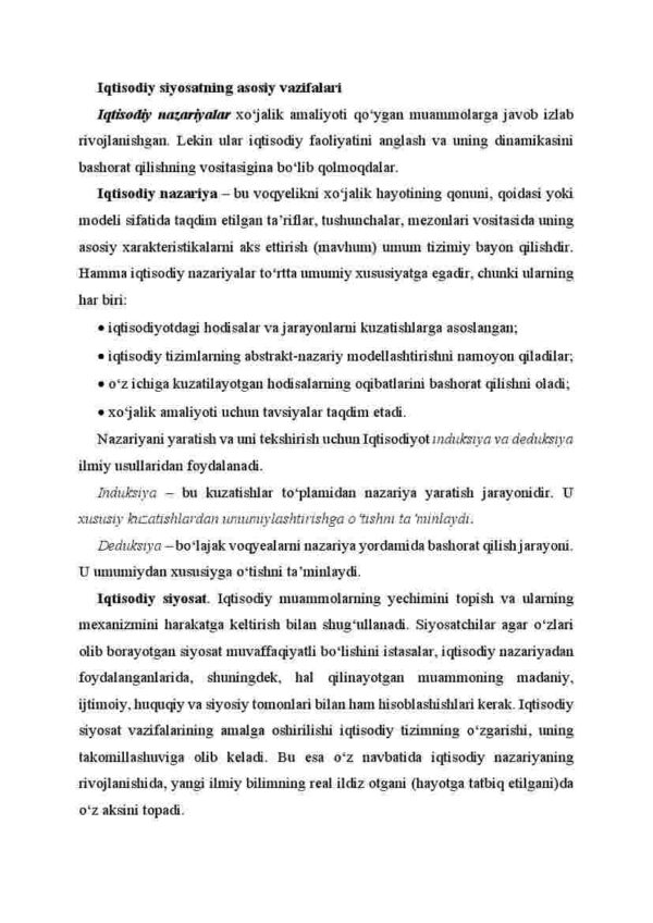 Iqtisodiy siyosatning maqsadlari - Image 2
