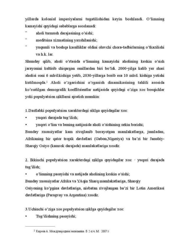 Ishchi kuchi migratsiyasining iqtisodiy va ijtimoiy jihatlari - Image 4
