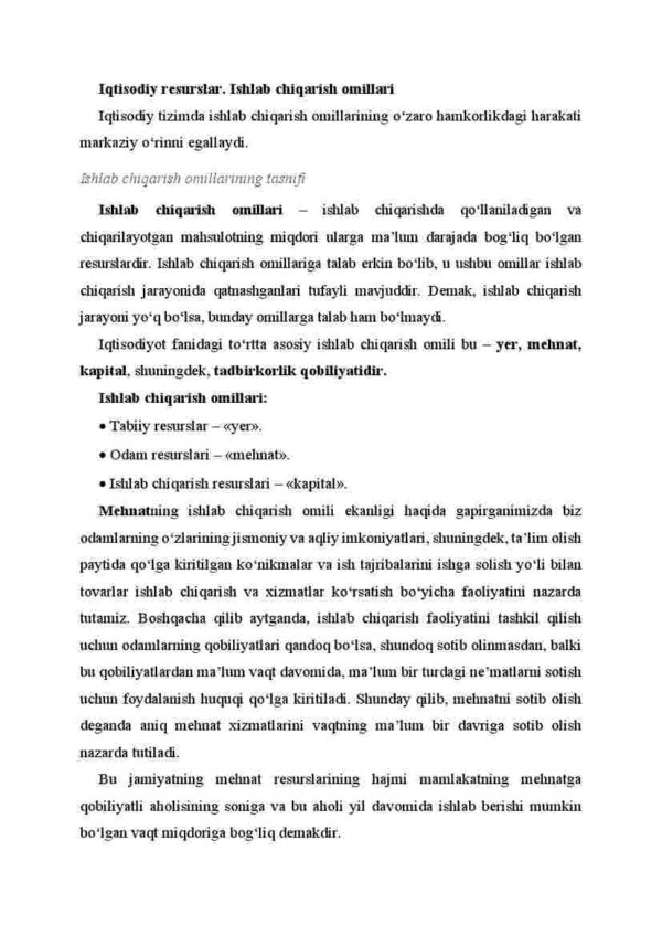 Ishlab chiqarish omillari - Image 2