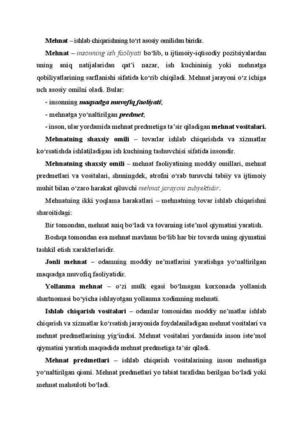 Ishlab chiqarish omillari - Image 3