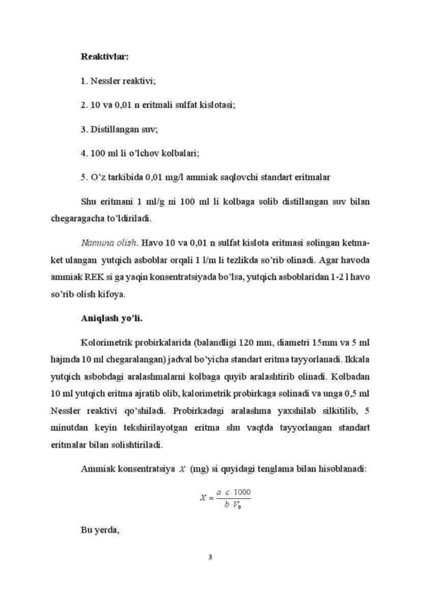 Ishlab chiqarish xonalari havosidagi gazsimon kimyoviy moddalarning gigienik reglamentatsiyasi va tekshirish metodlari - Image 3