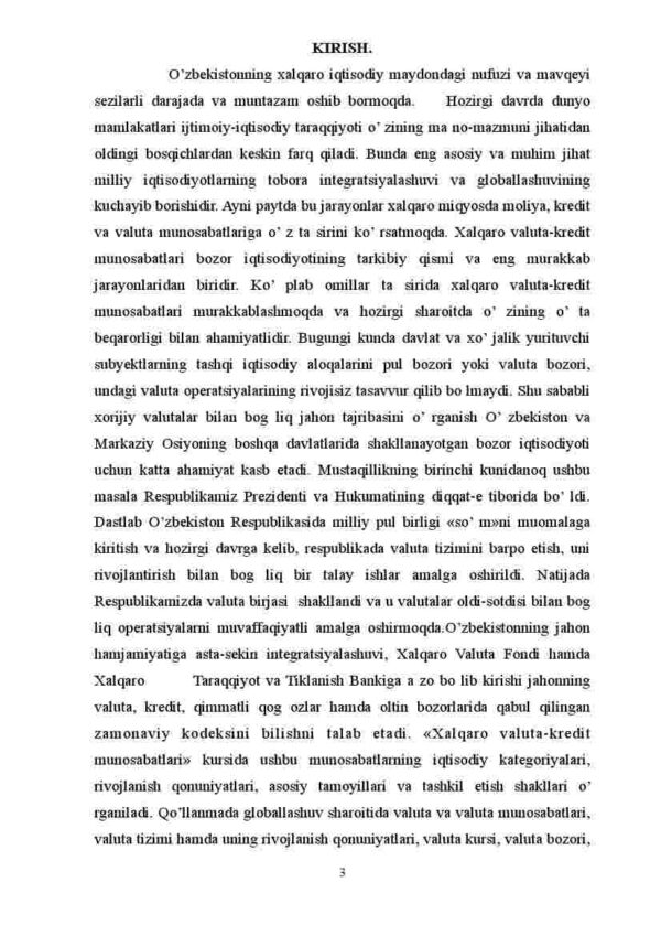 Jahon bozori va uning iqtisodiy mohiyati - Image 3