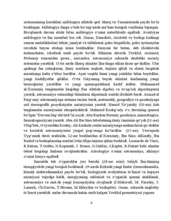 Klassik ilm tushunchasi - Image 3