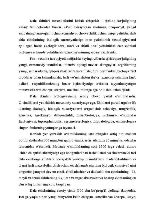 Kirish. Dala ekinlari biologiyasi yetishtirish texnologiyasining nazariy asosi - Image 2