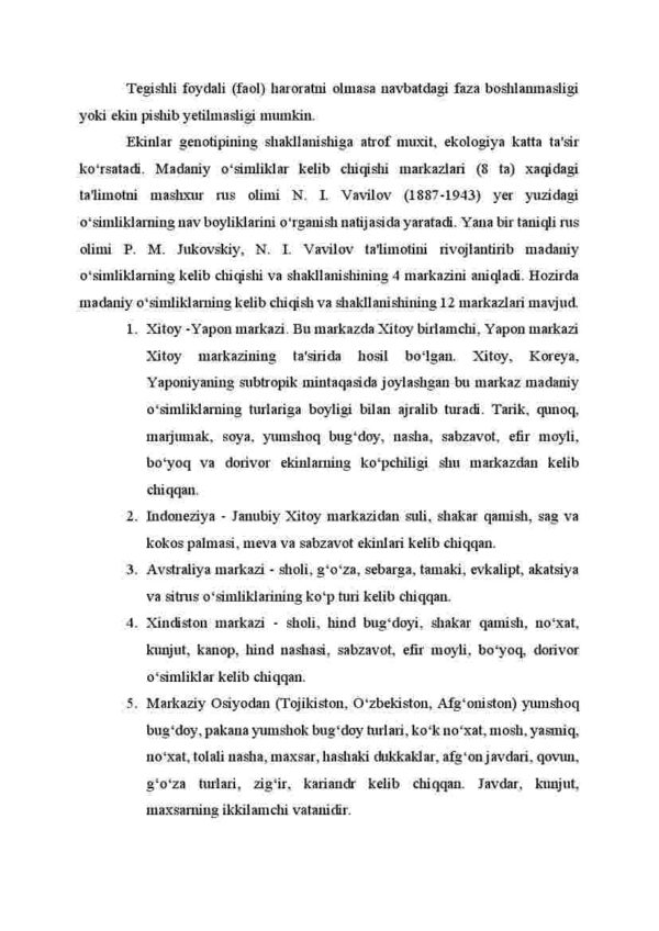 Kirish. Dala ekinlari biologiyasi yetishtirish texnologiyasining nazariy asosi - Image 4