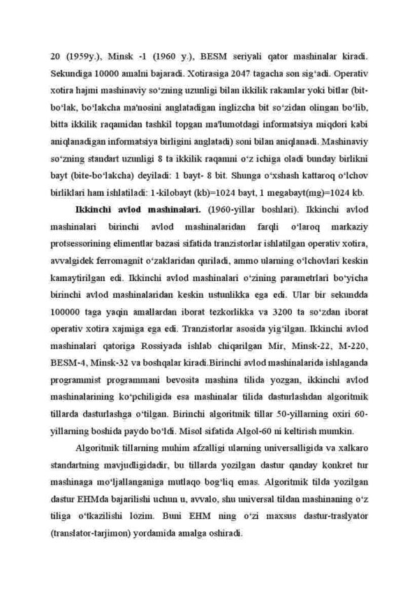 Kompyuter avlodlari - Image 2