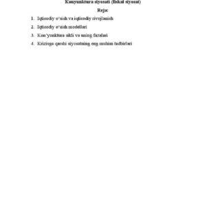 Konyunktura siyosati (fiskal siyosat)