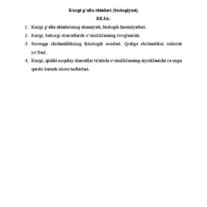 Kuzgi g'alla ekinlari (biologiyasi)