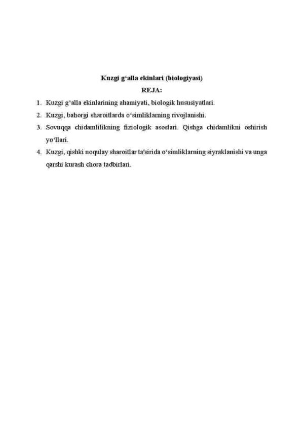 Kuzgi g'alla ekinlari (biologiyasi)