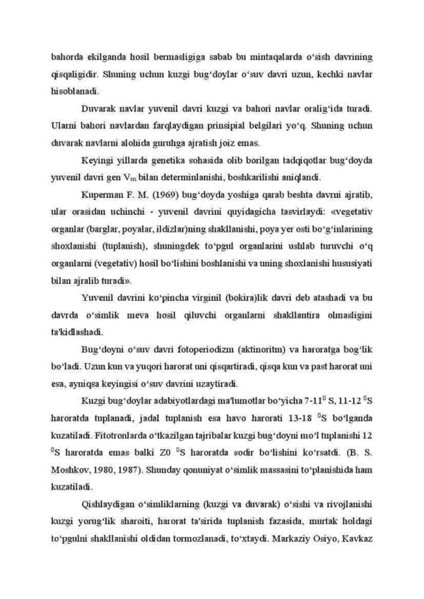 Kuzgi g'alla ekinlari (biologiyasi) - Image 4