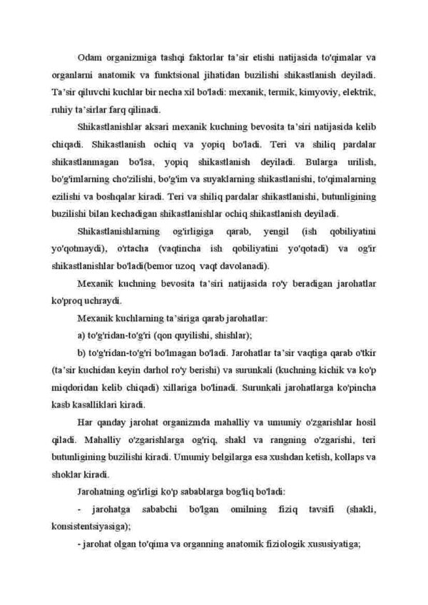 Lat yeyish, sabablari, belgilari, qo'llanadigan vositalar - Image 2