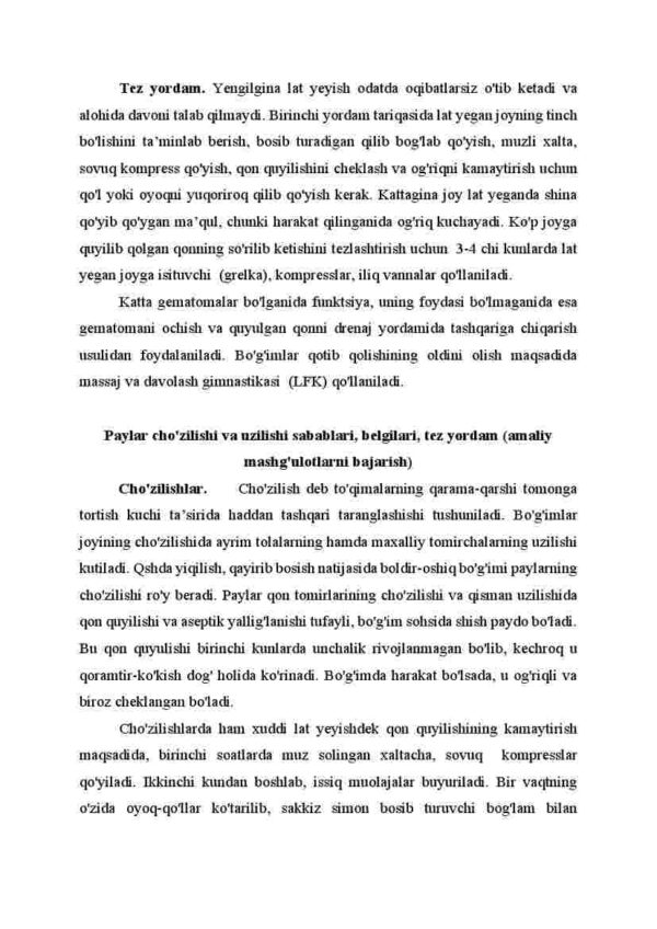 Lat yeyish, sabablari, belgilari, qo'llanadigan vositalar - Image 4