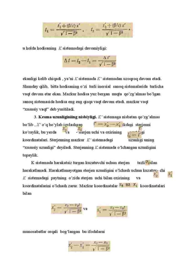 Lorents almashtirishlari - Image 3