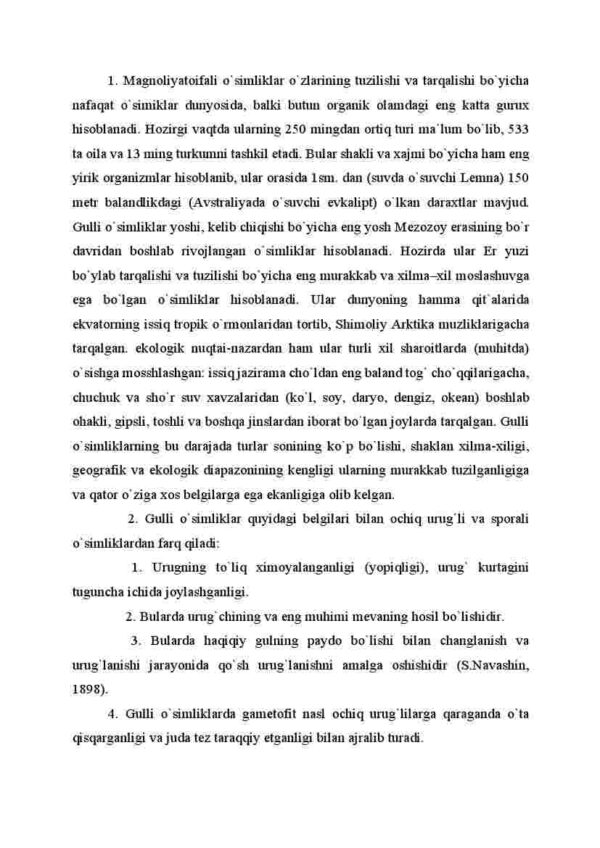 Magnoliyatoifalar, yopiq urug'lilar yoki gulli o'simliklar bo'limi- magnoliophyta, angiosper-matophyta, anthophyta - Image 2