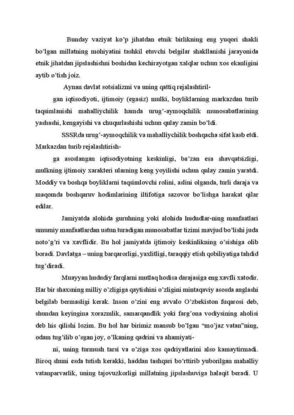 Mahalliychilik va Urug'-aymoqchilik. Munosabatlari - Image 2