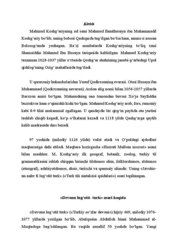 Mahmud Qoshg'ariy - Image 2