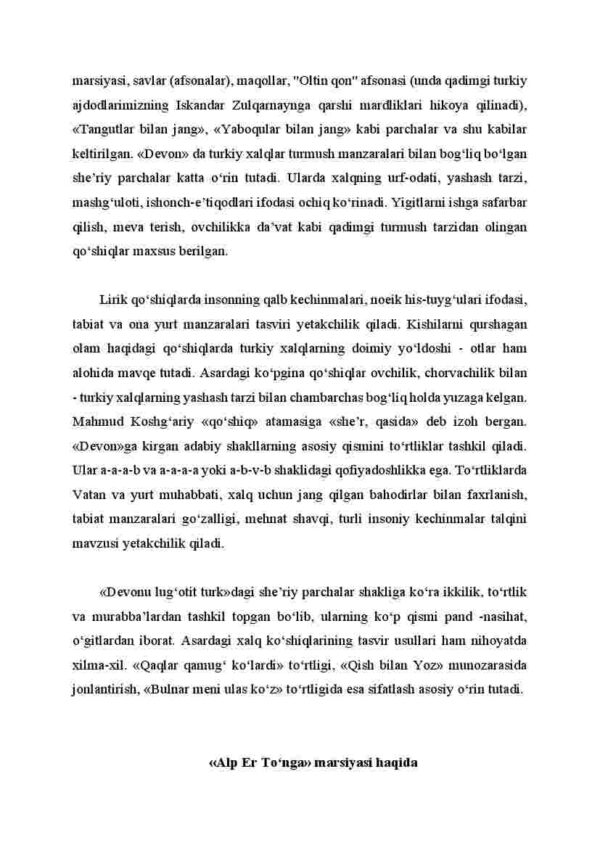 Mahmud Qoshg'ariy - Image 4