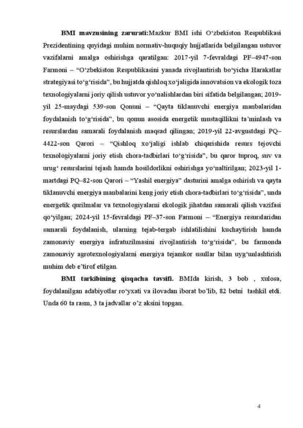 Makkajo'xori yetishtirishda urug', tuproq, o'simlik majmui va bosqichli elektr ishlov berishga asoslangan energetik qurilmalarni ishlab chiqish rejasi - Image 4