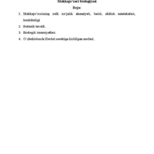 Makkajo'xori biologiyasi