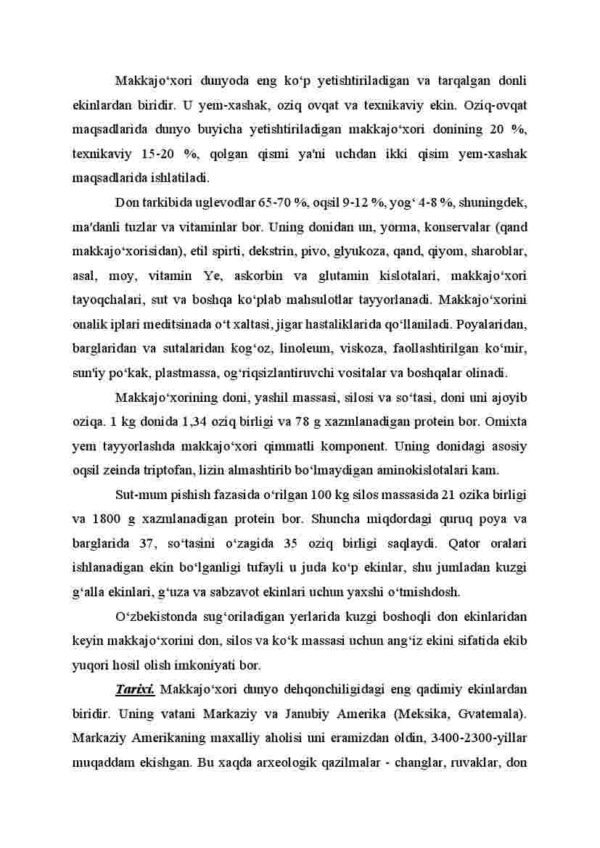 Makkajo'xori biologiyasi - Image 2
