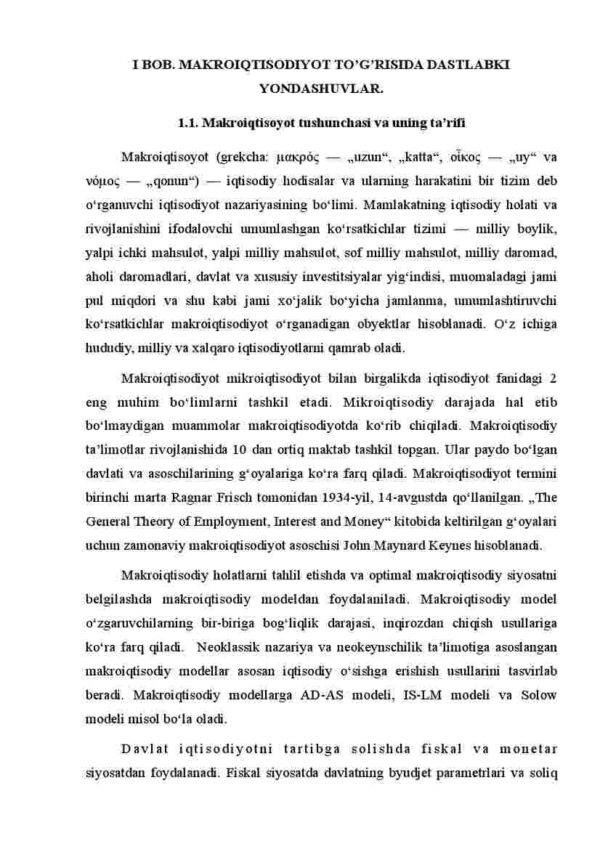 Makroiqtisodiyot, maqsadlari va vazifalari - Image 3