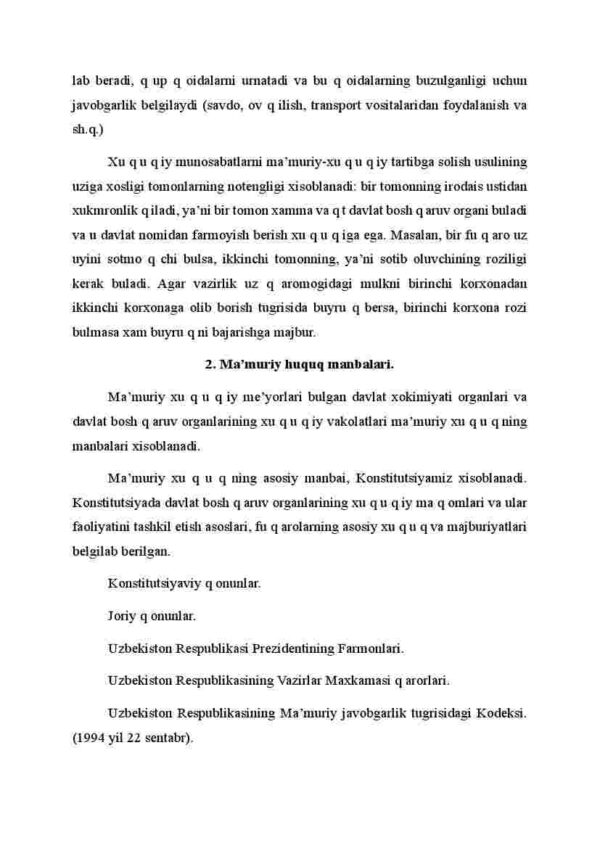 Ma'muriy huquq asoslari - Image 4