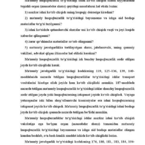 Ma'muriy huquqbuzarlik to‘g‘risidagi ishlarni ko‘rib chiqish tartibi
