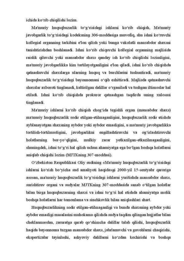 Ma'muriy huquqbuzarlik to‘g‘risidagi ishlarni ko‘rib chiqish tartibi - Image 2