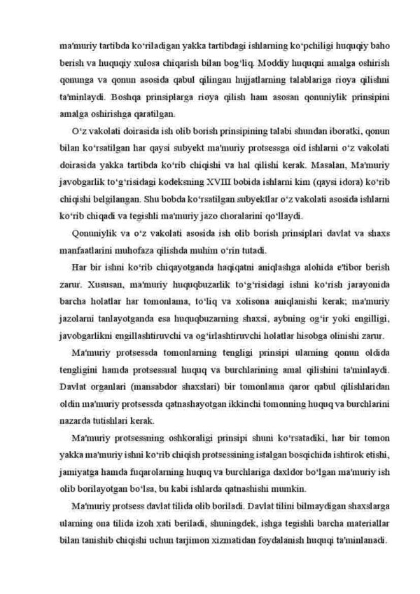 Ma'muriy huquqbuzarlik to'g'risidagi ishlarni yuritish - Image 4