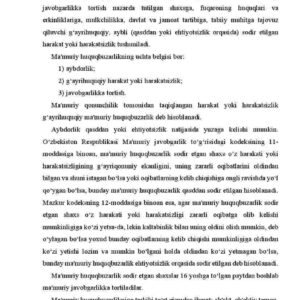 Ma'muriy huquqbuzarlik va uning tarkibi