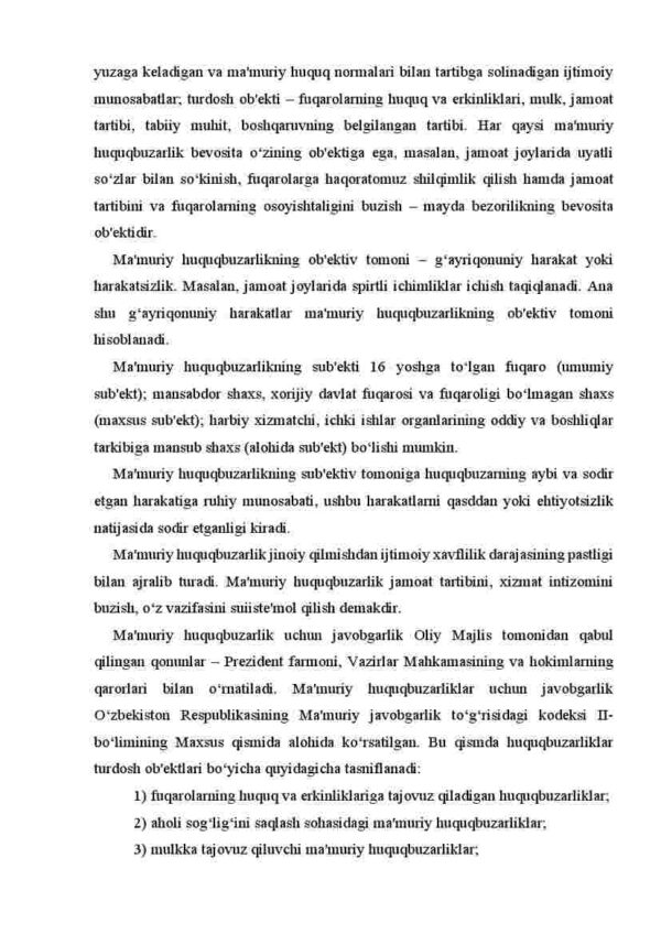 Ma'muriy huquqbuzarlik va uning tarkibi - Image 2