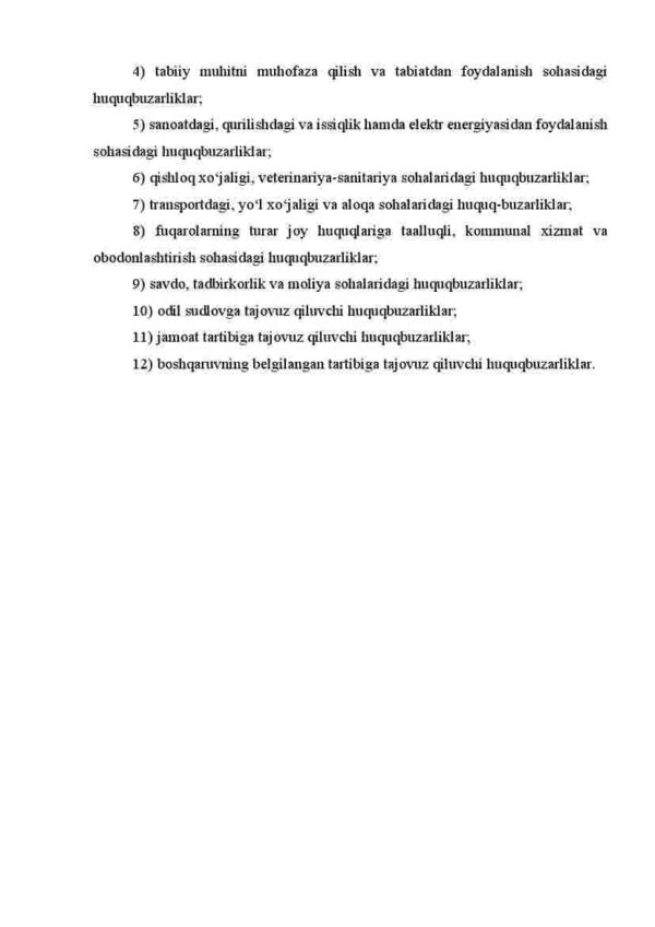 Ma'muriy huquqbuzarlik va uning tarkibi - Image 3