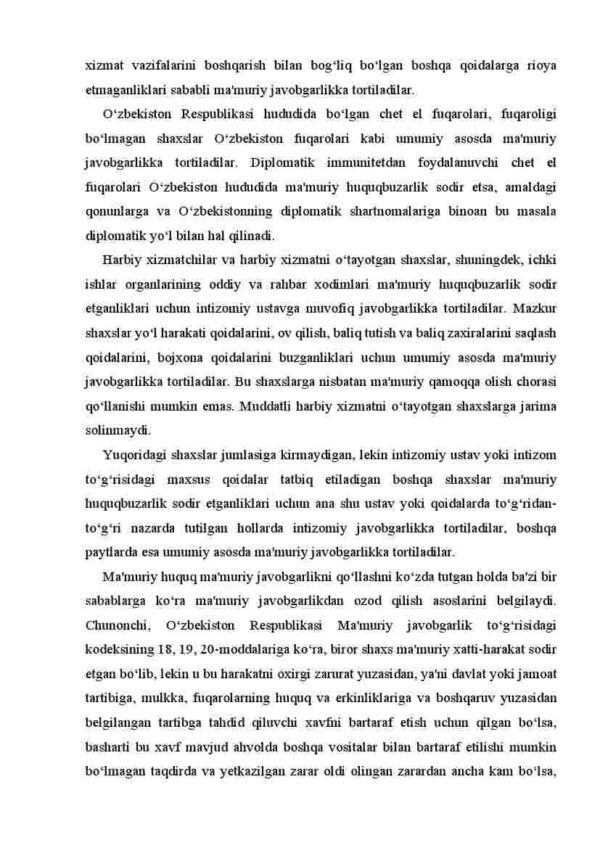 Ma'muriy javobgarlik va uning xususiyatlari - Image 2