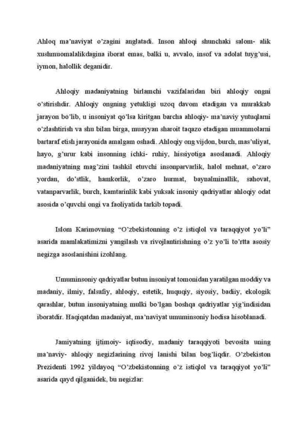 Ma'naviyat - Image 4