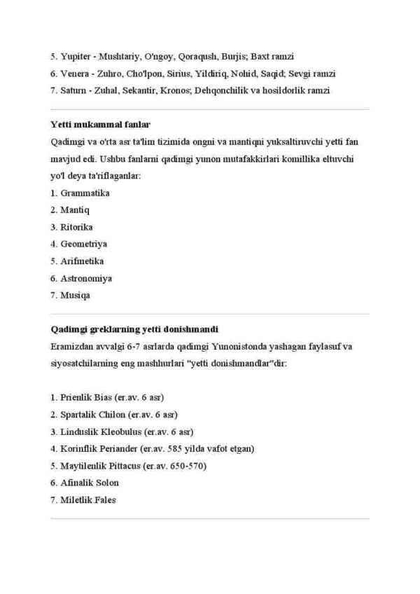 Mashhur yettiliklar - Image 4