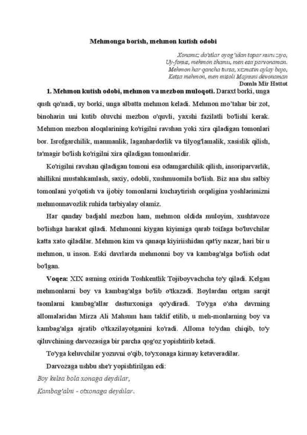 Mehmonga borish, mehmon kutish odobi